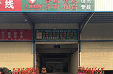 打造小微模式,東莞南城分公司盛大開業