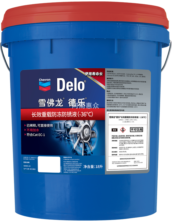 夏天要用防凍液嗎？